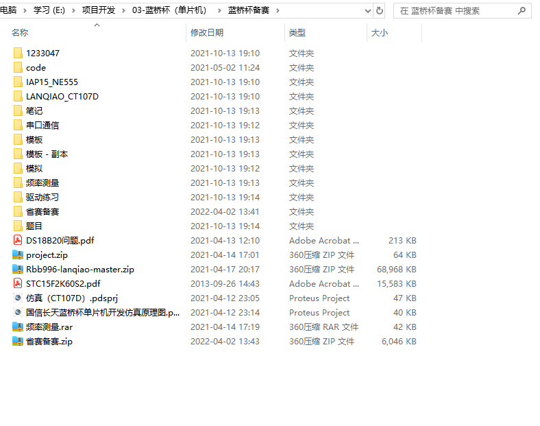 dcc88b1d46688f5d85588e54e1ca753b